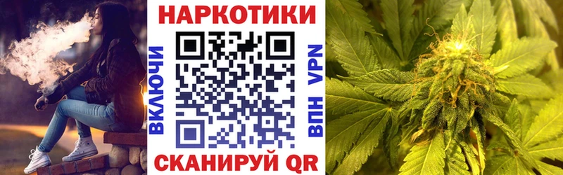 Названия наркотиков Минеральные Воды A PVP Бошки Шишки COCAIN Меф ГАШ