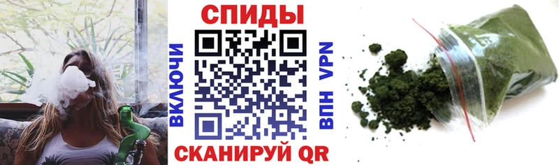 купить наркоту  Минеральные Воды  БУТИРАТ 99% 