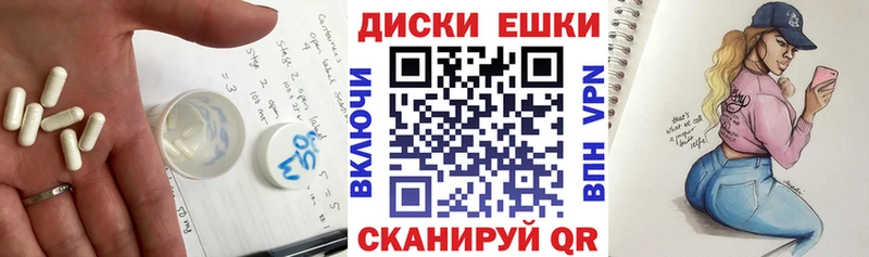даркнет сайт Минеральные Воды ЭКСТАЗИ Punisher