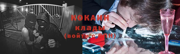 mdpv Аркадак