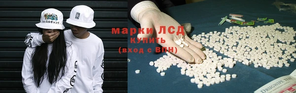 mdpv Аркадак