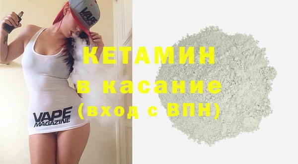 твердый Арсеньев