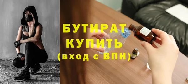 твердый Арсеньев