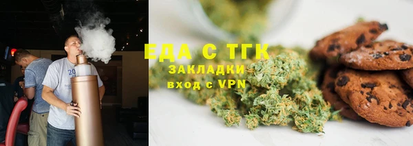 твердый Арсеньев