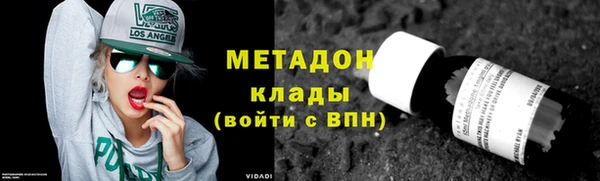твердый Арсеньев