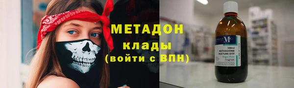 твердый Арсеньев