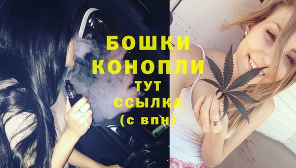 mdpv Аркадак
