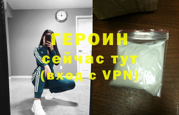 твердый Арсеньев