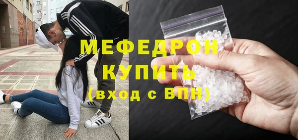 твердый Арсеньев