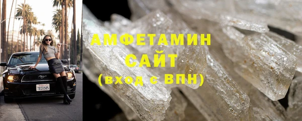 mdpv Аркадак