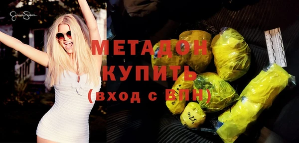 mdpv Аркадак