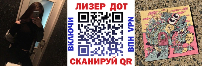 Марки N-bome 1,8мг  где найти наркотики  Минеральные Воды 
